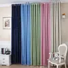 Gipsófila Cortinas Hechas Cortinas Opacas Dopamina Habitación Infantil Estilo Coreano Plata Caliente Cortinas Personalizadas para Toda la Casa Venta al por Mayor