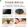 Venta al por mayor Yu Xitang Auténtico Barro de Moxibustión Especial para Salón de Belleza Crema de Moxibustión con Barro Set de Hierbas Compresa Caliente Uso en Casa Crema Caliente de Moxibustión