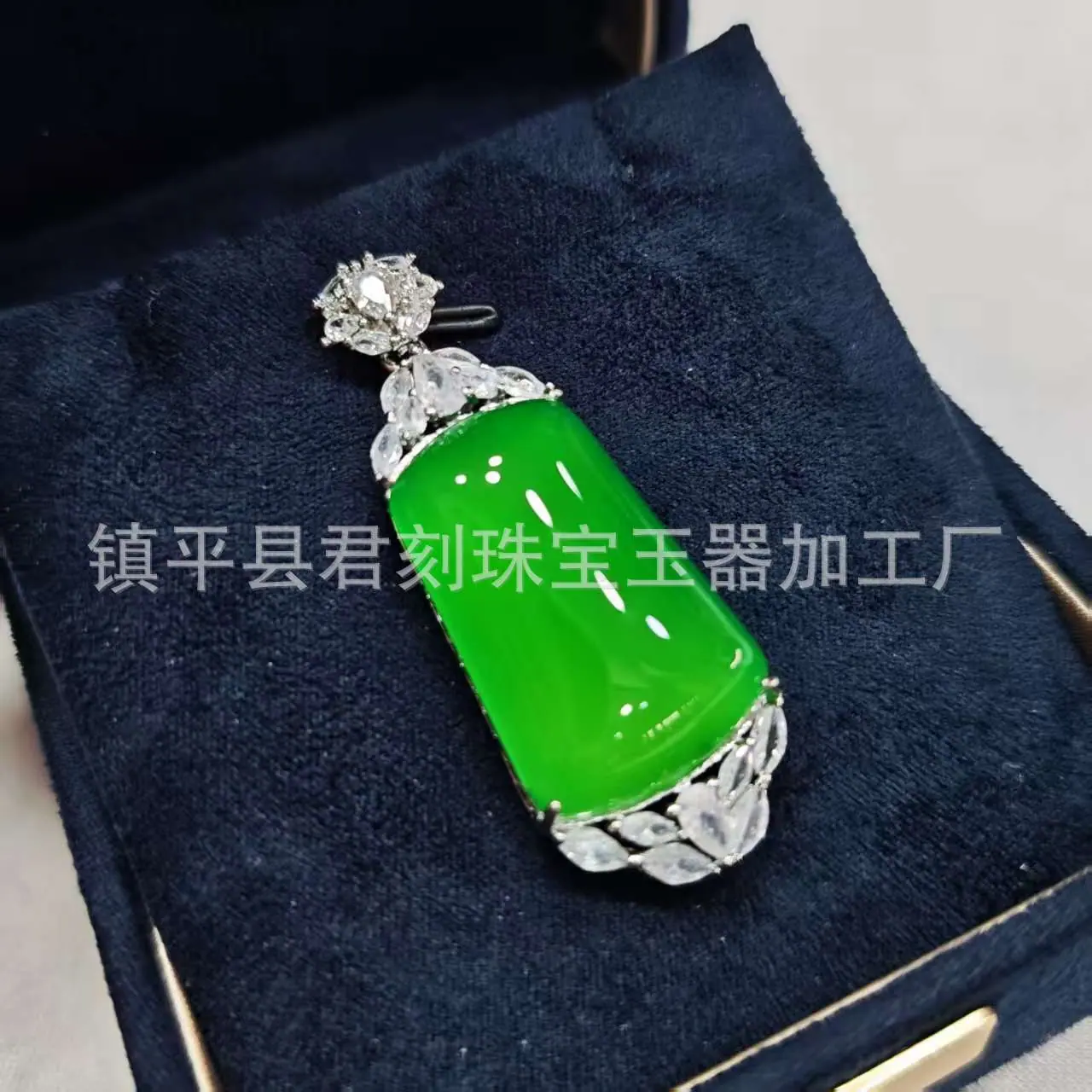 微信图片_20250330144849.jpg