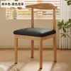 Silla de comedor, silla con forma de cuerno, silla con respaldo, juego de mesa y sillas de comedor moderno y minimalista para uso doméstico