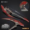 Shuo Jie Zona Negra Periférica Foice do Ceifador Modelo Dobrável Ornamento de Metal Arma de Liga Brinquedo 22cm