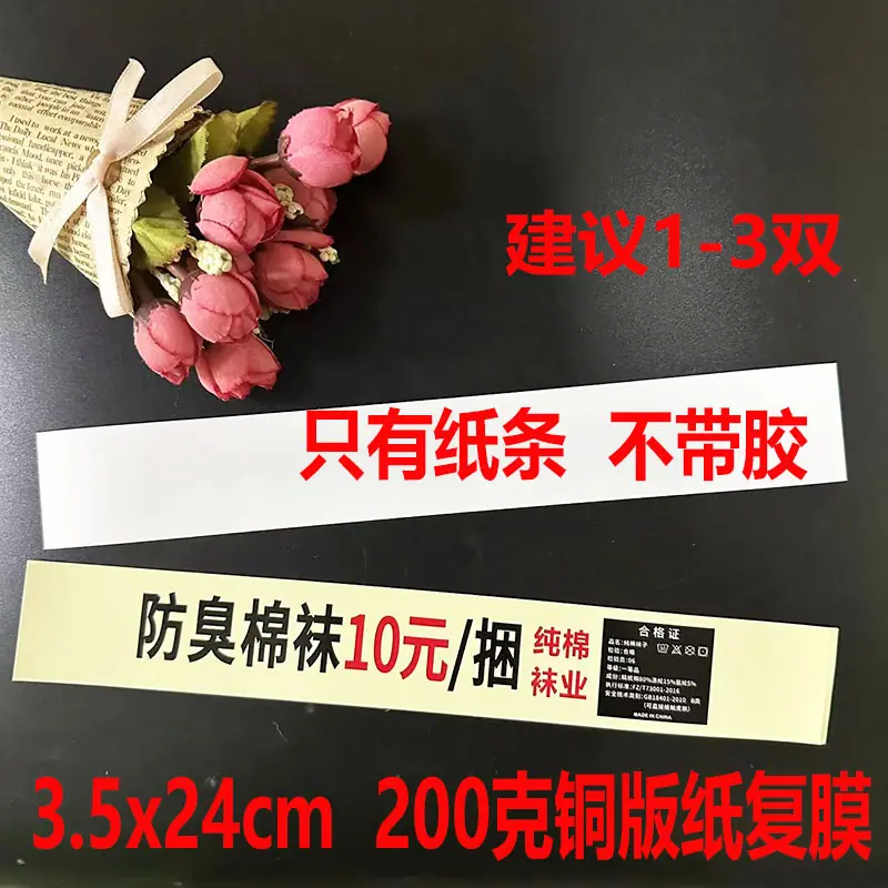 微信图片_202506031733081