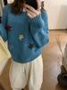 Suéter estilo coreano vintage hecho a mano con flores tridimensionales bordadas para mujer, otoño e invierno, nuevo suéter holgado de cuello redondo.