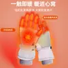 Guantes Calefactables Eléctricos USB Nuevos Transfronterizos de Invierno Guantes Calefactables Eléctricos Guantes Calefactables Eléctricos Esquí Calefacción Guantes para Exteriores