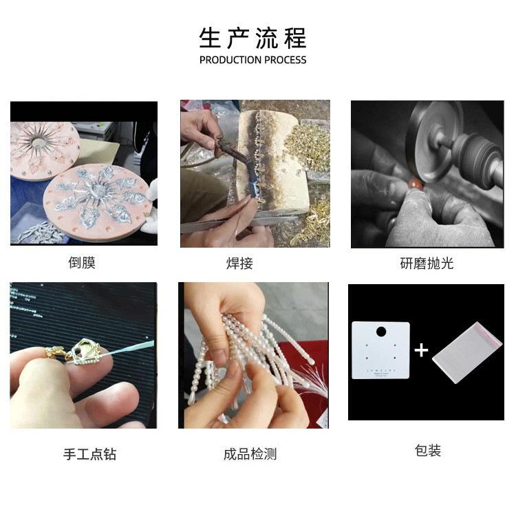 尾4