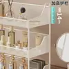 Caja de Almacenamiento de Cosméticos de Escritorio, Estante de Almacenamiento en Capas para Encimera, Estante para Labiales de Tocador, Estante de Almacenamiento para Productos de Cuidado de la Piel sobre Mesa
