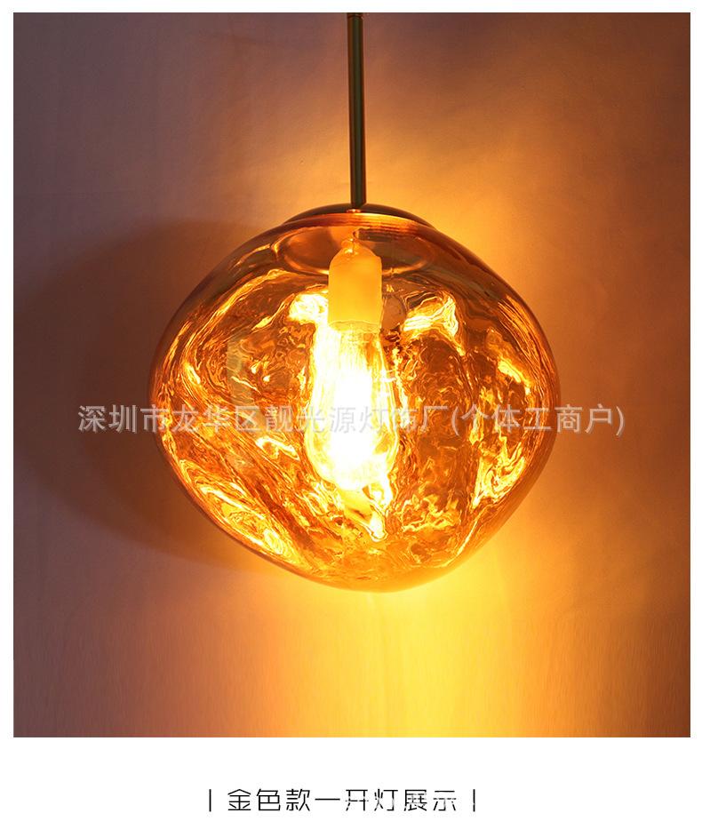 玻璃吊灯详情页1_09.jpg