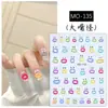 Novo Adesivo Divertido para Unhas com Relevo Expressão Explosiva Boca Grande Olhos Estranhos Desenho Animado Fofo Adesivo para Unha de Gel Decoração