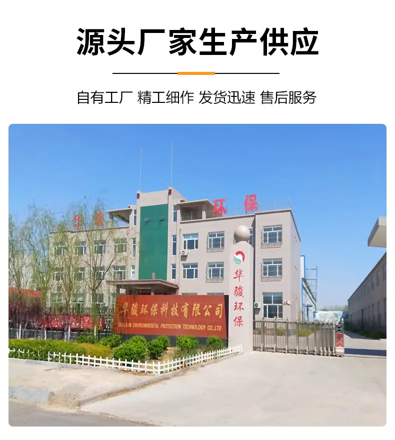 详情_05.jpg