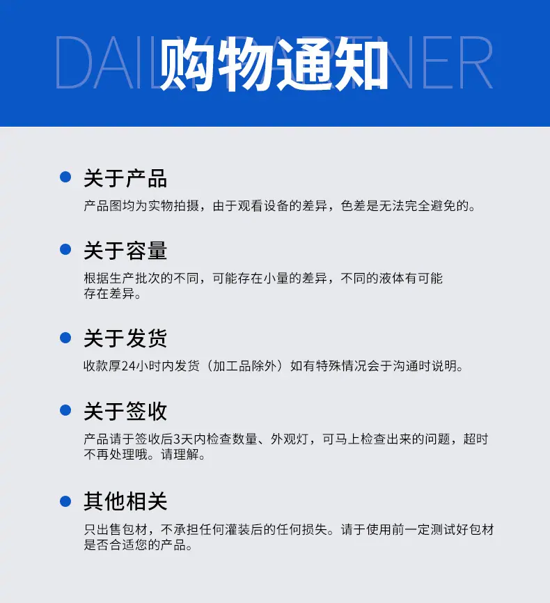 试管瓶详情_14.jpg