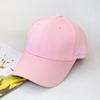 Gorra de Primavera y Verano para Mujer Estilo Coreano Bordada con Letras Casual Moda Estudiante Celebridad de Internet Cubre Rostro Gorra de Béisbol Variedad