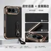 Adecuado para Funda para Teléfono Plegable iPhone Duo, Soporte Plegable Apple 18, Cubierta Frontal y Trasera, Funda con Textura de Cuero Retro Electrochapada