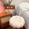Cojín Redondo Macaron Cojín para Asiento Sedentario para Silla de Oficina Cojín para Asiento de Aula Tatami para Ventana de Bahía de Sala de Estar