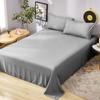 Sábanas Mayoreo No Algodón Una Pieza Color Puro Dormitorio Estudiantil Cama Individual Doble 1.95m m Cepillado 1.2 Edredón
