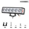 Holofote quadrado com flash vermelho e azul transfronteiriço para motocicleta, veículo elétrico, lâmpada auxiliar, farol externo modificado