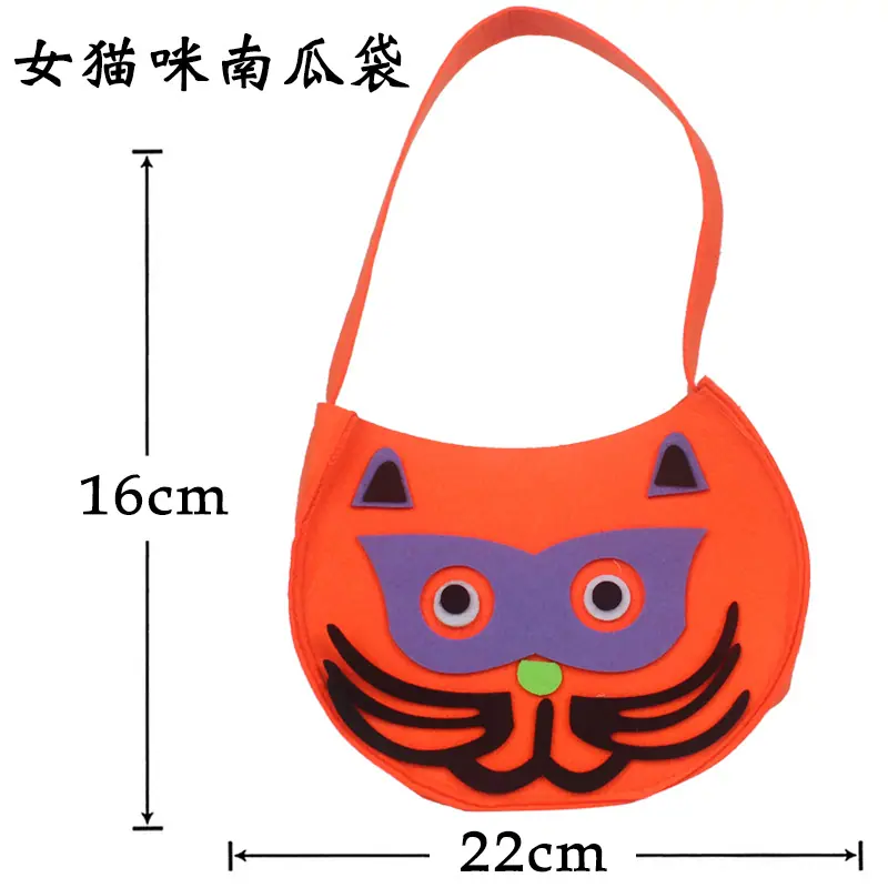 女猫咪南瓜袋