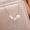 Collar de Perlas de Plata de Ley 925 Completo Cadena para Clavícula Versátil Accesible de Lujo para Mujer Fabricante de Joyería de Gama Alta Nuevo 2024