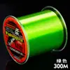 Linha de Nylon Qianxi Wolf 100 m Super Rally Pesca Marítima Linha Principal Linha de Pesca Macia Linha de Pesca Vara de Mar Atacado de Fábrica