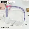 Bolsa de Viaje para Bebé de PVC de Alta Transparencia Bolsa Protectora para Muñeca Pop Mart Caja Sorpresa Personalizada Bolsa para Guardar Cables de Datos de Viaje al Aire Libre