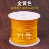 Rollo pequeño n.°. 71 Hilo de Jade Cera de Abeja Cuentas de Buda Hilo Delgado de Jade Pulsera DIY Hilo para Colgante con Cuentas 0.4mm Alambre para Joyería