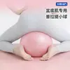Pelota de Yoga, Pelota Pequeña de Pilates, Pelota de Fitness, Pelota para Levantar Glúteos, Pelota de Gimnasia y Yoga, Pelota de Equilibrio, Equipo de Fitness, Antiexplosión y Engrosada