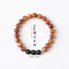 Colección de Pulseras de Sándalo Estilo Chino Nuevo de 8 mm con Diseño Único, Presentando Sándalo, Palosanto de Hoja Pequeña y Obsidiana, Pulsera Versátil