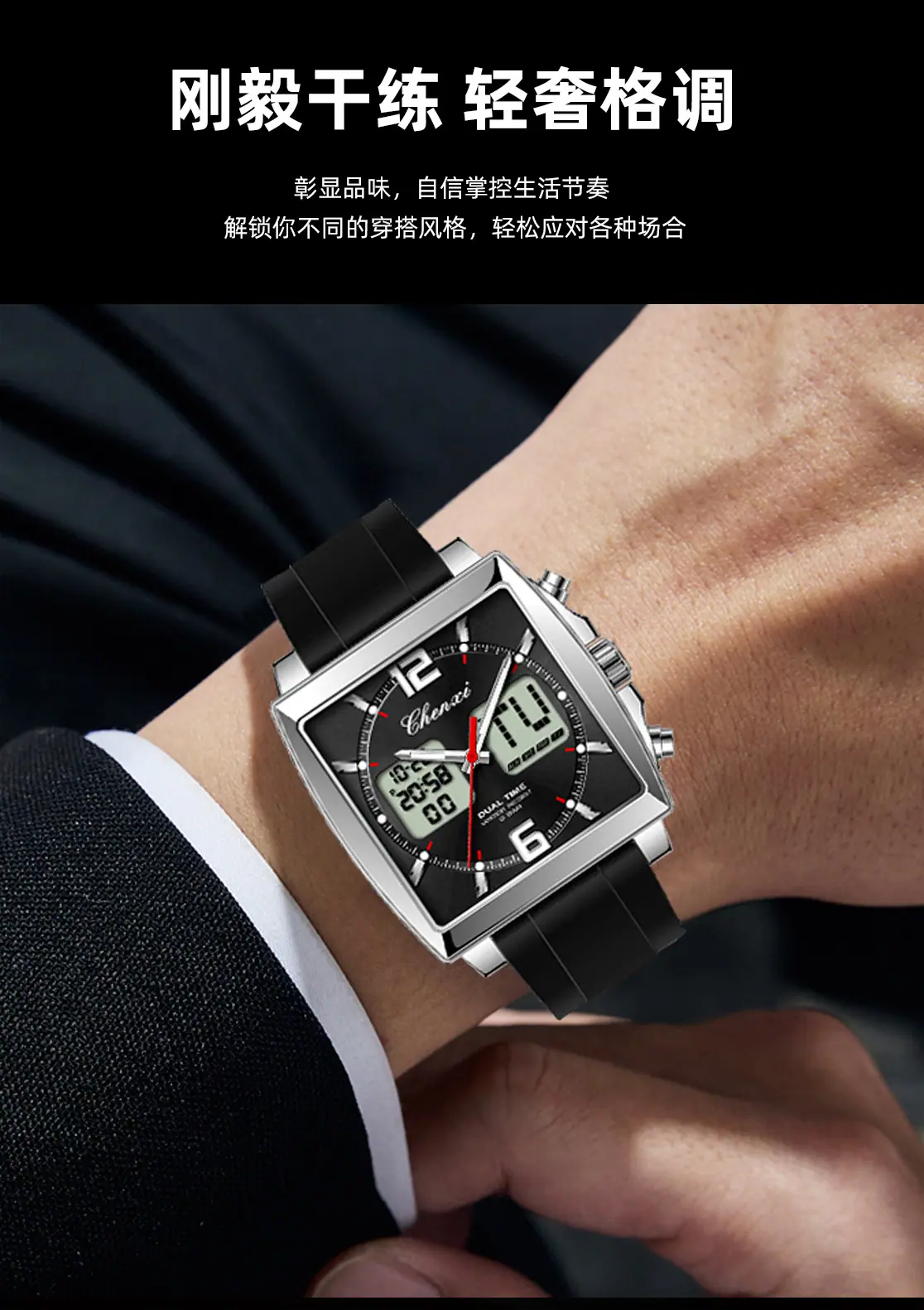 204详情_02.jpg