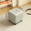 Banqueta pequeña acolchada suave para uso doméstico, banqueta de madera maciza para cambiarse los zapatos, adecuada para sentarse en la entrada, banqueta para sofá de sala de estar, banqueta para ponerse los zapatos, banqueta reposapiés, banqueta de cuero