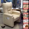 Sofá Sillón para Computadora para Uso en Casa, Asiento Cómodo con Respaldo, Sillón Perezoso Espacio de Ocio tipo Cápsula, Sofá Sillón para Cafetería de Internet, Gaming y E-Sports