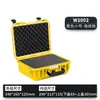 Caja de Protección de Seguridad, Caja de Herramientas de Ferretería, Caja de Almacenamiento de Instrumentos de Precisión de Gran Capacidad, Estuche de Plástico PP Impermeable y a Prueba de Polvo