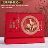 Calendário de Mesa Criativo Personalizado 2027 Ano do Carneiro Chinês Vermelho Festivo com Relevo Dourado Vazado Calendário Mensal de Ano Novo
