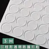 Partícula Anticolisión Hemisférica Autoadhesiva Almohadilla para Puerta de Gabinete Junta de Silicona Transparente Almohadilla de Pegamento para Vidrio Almohadilla Silenciadora para Muebles Partícula Anticolisión