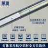 Lámpara de Lectura con Pinza para Libro, Lámpara de Clip USB, Lámpara de Escritorio Regalo Creativo, Lámpara de Escritorio con Protección Ocular para Estudio Estudiantil, Lámpara LED Regulable