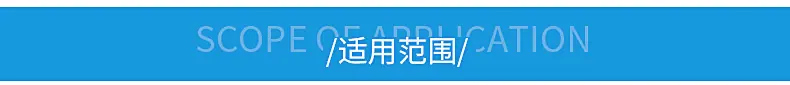 未标题-1_08