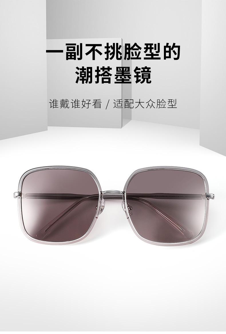 详情-01