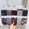 Nuevo Estilo Otoño e Invierno para Mujer: Calcetines holgados estilo Old Money, Calcetines altos, Calcetines holgados de encaje de color liso, Calcetines con separación de dedos para mujer