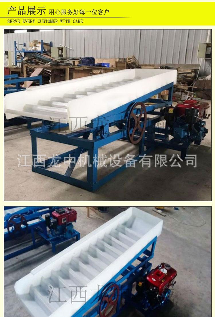 平板摇床 (8).jpg