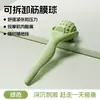 Pelota Fascial Multifuncional, Desmontable, Lavable, Masaje Profundo, No Necesita a Otros, Relaja los Músculos, Rodillo de Masaje, Portátil