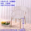 Silla de Ratán, Silla con Respaldo, Silla Pequeña de Ratán para Niños, Silla Individual para Adultos para Uso en Casa, Silla de Ratán Tejido, Silla de Balcón, Silla de Ratán para Exteriores