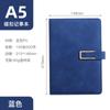 Cuaderno de negocios A5, caja de regalo, traje, logotipo personalizado, papelería de oficina de alto valor de color, bloc de notas, regalo de actividades
