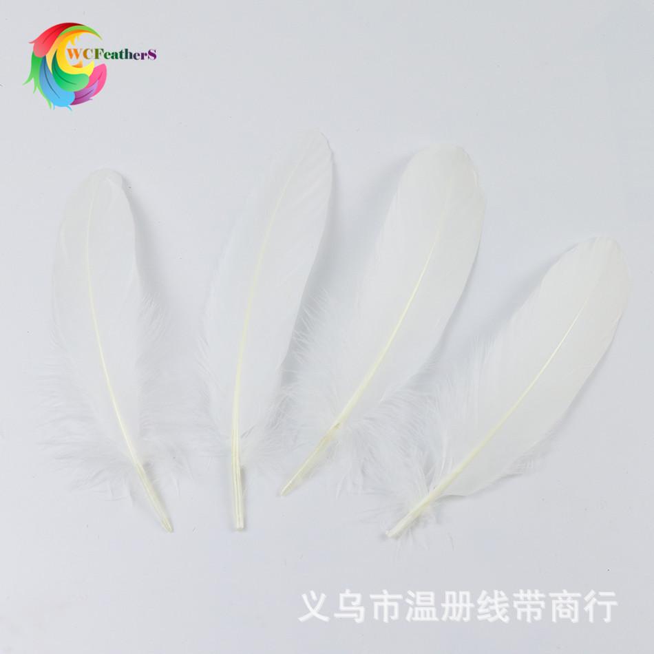 2 dapiao danzhi 3