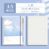 Cuaderno de notas de estudio extraíble de hojas sueltas B5 de Quartet Partner, hojas A5 con 26 agujeros, papel con núcleo de concha, venta al por mayor