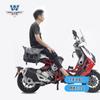Coche muscle Wolf adecuado para itajite Dragster200 bolsa de borde lateral cubierta se puede instalar casco casco completo con cerradura