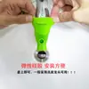 Conector Extensor de Grifo de Silicona Guía de Agua Fregadero Universal Artefacto Antisalpicaduras Extensión Extensor Guía de Agua Lavado de Manos