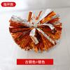 Pompones de Porrista Flor de Mano de Porrista Accesorios de Reunión Deportiva de Mano de Porrista Bola de Color con Mango Bola de Flor Metálica Brillante