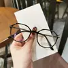 Armação de óculos anti-luz azul anti-radiação para miopia feminina masculina transparente proteção ocular contra fadiga com tendência coreana
