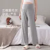 Pantalones de pijama de maternidad para mujeres embarazadas, temporada de primavera y otoño, hechos de Lyocell, casuales y cómodos, pantalones largos, talla grande, finos y ligeros, adecuados para usar en casa