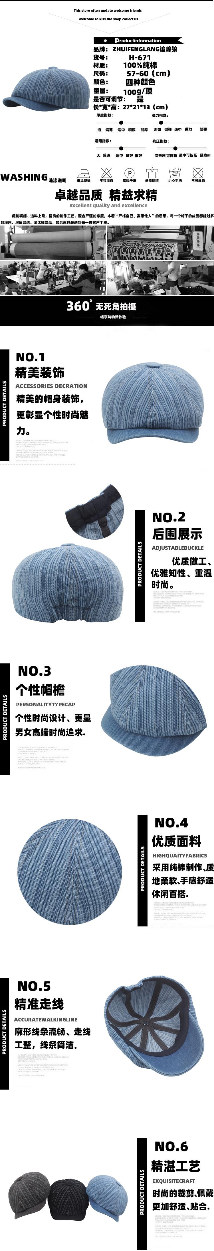 详情1.jpg