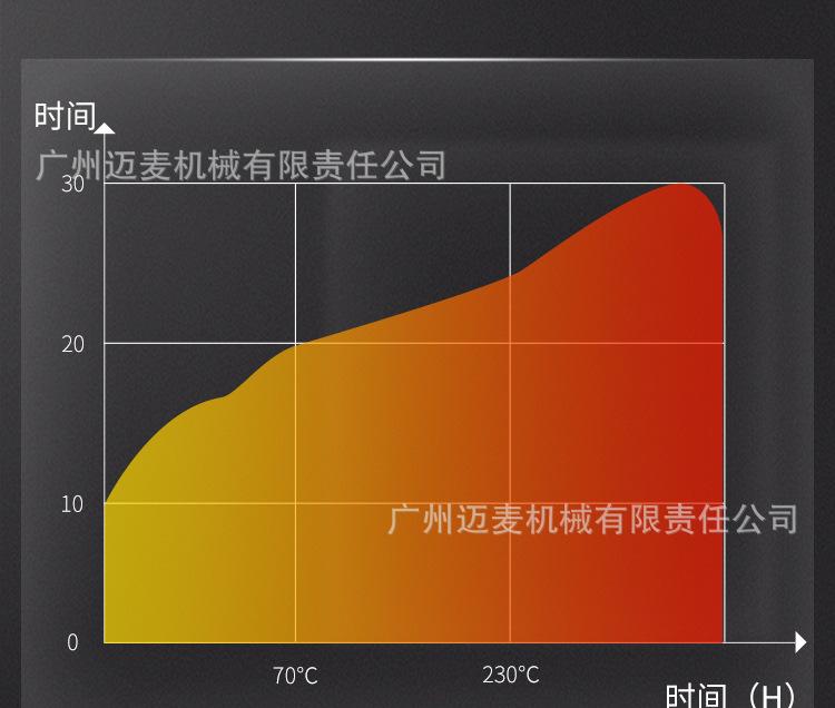 详情_14.jpg