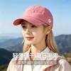 Gorra de Béisbol de Secado Rápido 2026 Primavera y Otoño para Hombres y Mujeres, Protector Solar para Exteriores, Protección Solar, Senderismo, Gorra Ligera con Pico de Pato